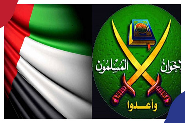 حرب الاستئصال... لماذا تلاحق الإمارات جماعة الإخوان داخليا وخارجيا؟