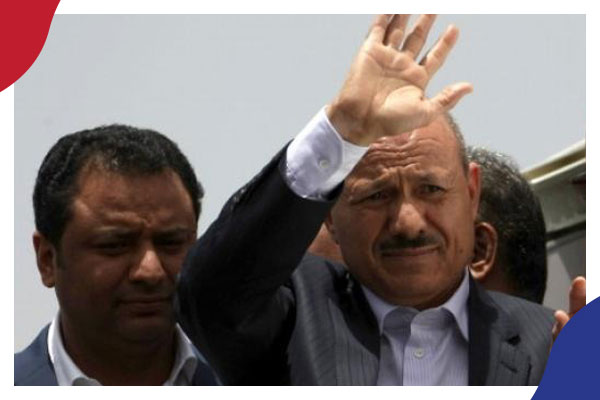 الإصلاح يرحب بتشكيل مجلس القيادة الرئاسي 