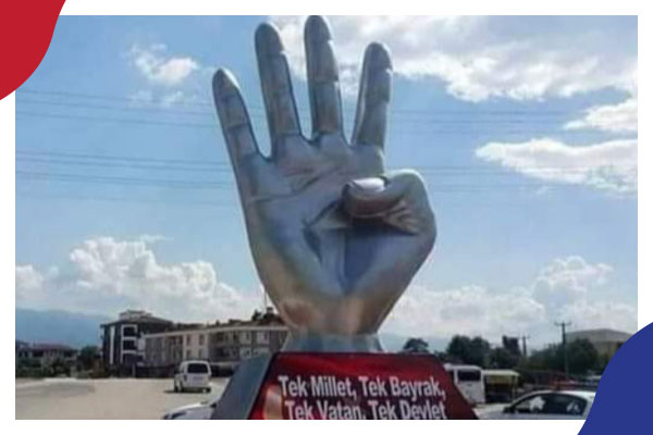 فرانس برس: هذه حقيقة إزالة 