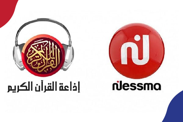 إغلاق إذاعة القرآن وقناة تلفزيونية بتونس وتشميعهما بعد قطع الإرسال 