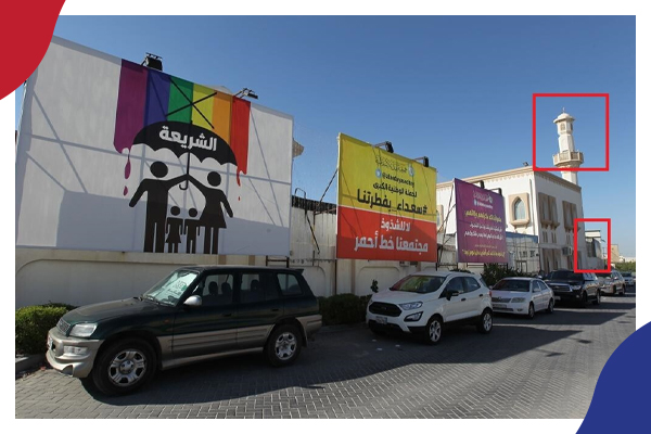 مليار نسمة تكفي..خطة تصفية البشرية بإشاعة المثلية!!