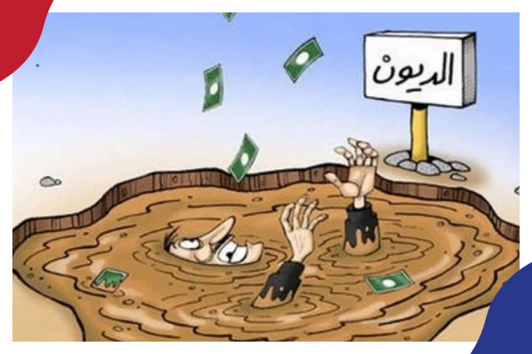 تضاعفت في عهد السيسي: 900 دولار نصيب كل مصري من الديون الخارجية