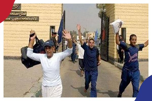 مصر: ضجة وتكهنات بعد أنباء بـ