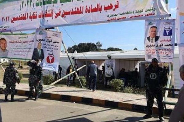 هزيمتان للسيسي ونظامه: خسارة موالين لانتخابات المهندسين ورئاسة الوفد