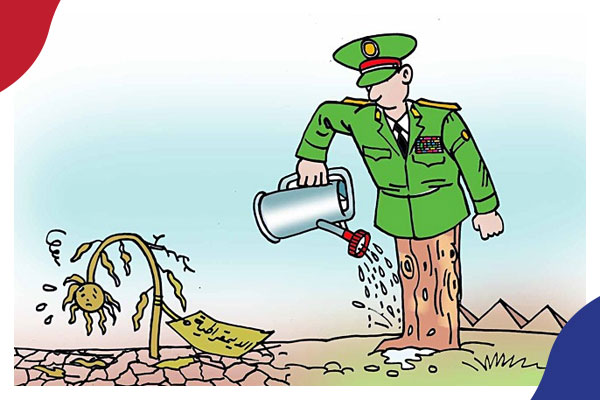 ميدل ايست آي: هل ينهار حكم العسكر في مصر بعد سبعة عقود من الديكتاتورية؟