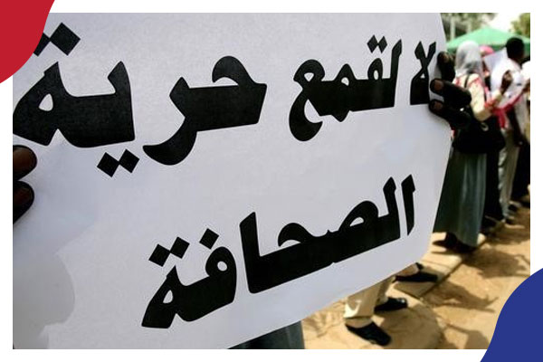 النظام يواصل التنكيل بصحفي مصر