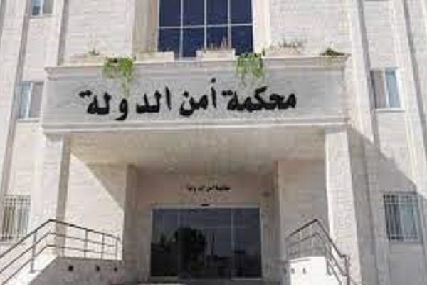 مصر: محاكمات 