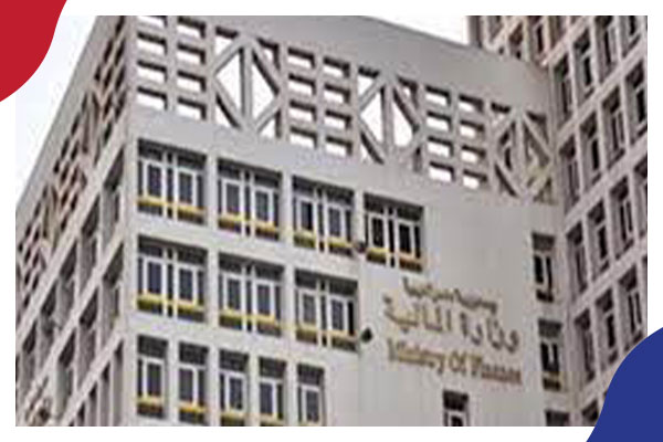 صحيفة: هل يستغل السيسي الحوار الوطني كـ