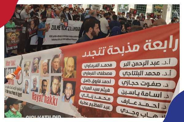 مظاهرة بإسطنبول للمطالبة بوقف تنفيذ أحكام الإعدام في مصر