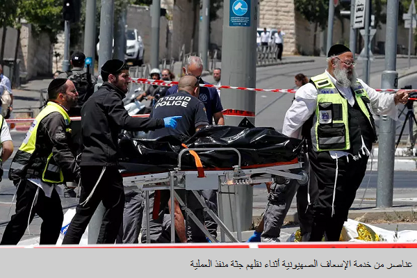 طعن صهيونيين بينهما جندي قرب حي الشيخ جراح واستشهاد منفذ العملية