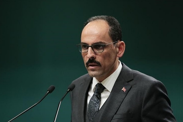 رئاسة تركيا: ربط معاداة السامية بدعم أردوغان للفلسطينيين 